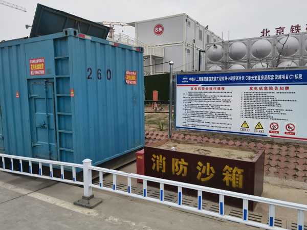 广陵发电机租赁